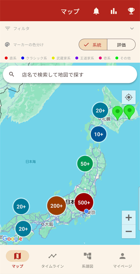 地図画面。全国の家系ラーメン店がピンで表示されている